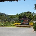 20110517-102.jpg