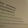 20100616-61.jpg