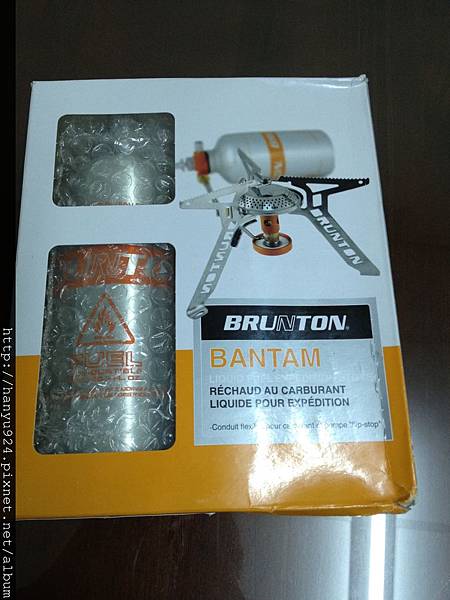 Brunton Bantam-1.JPG