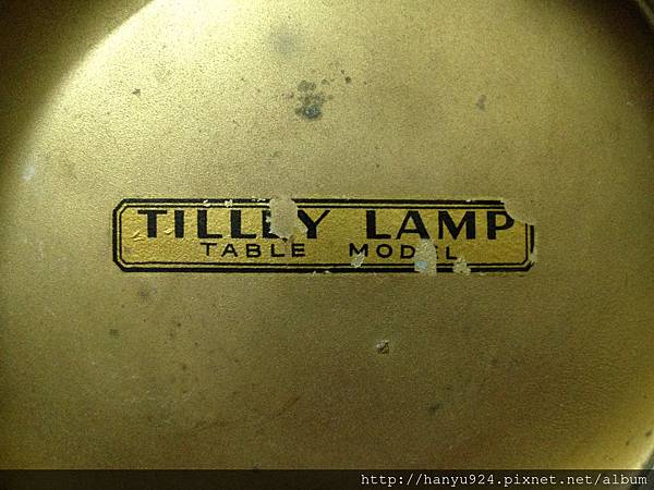 Tilley table lamp TL106-01