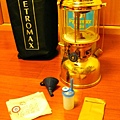 Petromax 829-500cp 06.JPG