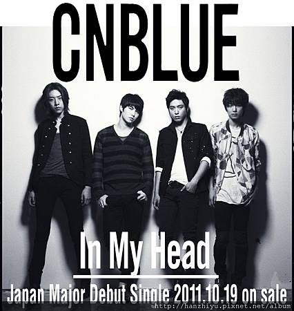 cnblue-in-my-head-album1