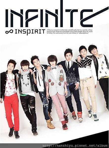 Inspirit