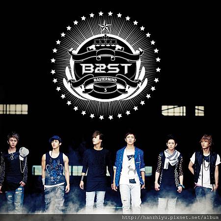 Mastermind Mastermind