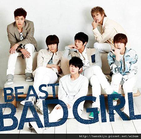 BAD GIRL BAD GIRL