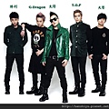 BigBang