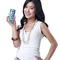 Pocari Sweat