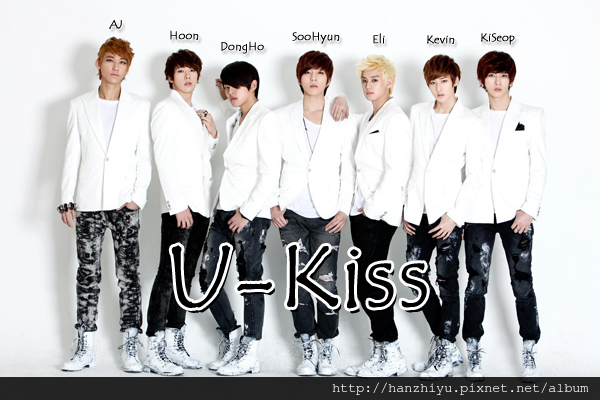 U-Kiss