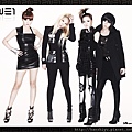 2NE1