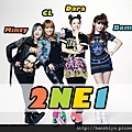 2NE1