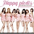 Happy Pledis