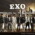 EXO