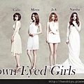 brown eyed girls