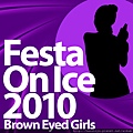 2010 BrownEyed Girls Special