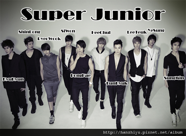 super junior