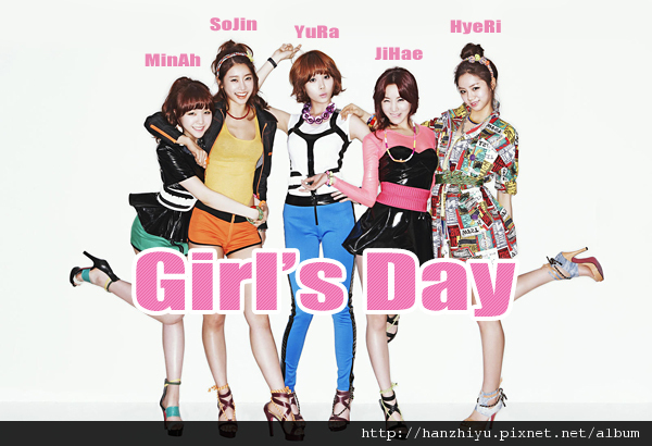 Girl's Day