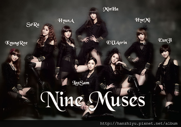 nine muses