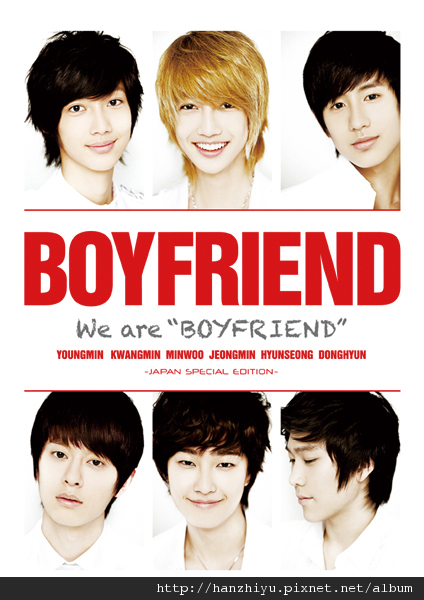 We Are Boyfriend