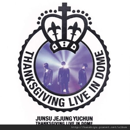 THANKSGIVING LIVE IN DOME LIVE CD