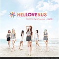 hello-venus