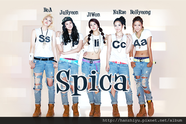 Spica