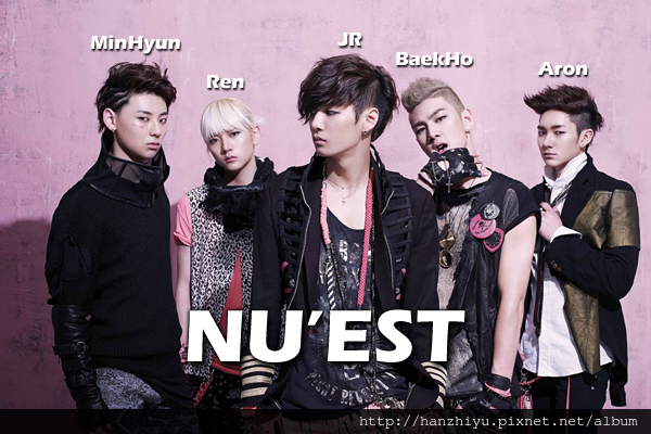 nu'est