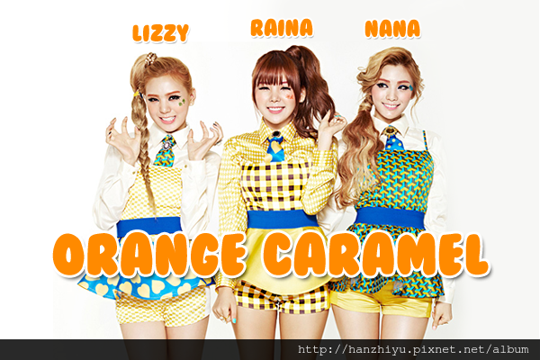 ORANGE CARAMEL