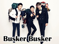 busker