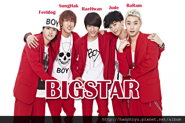 bigstar