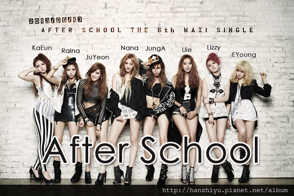 afterschool