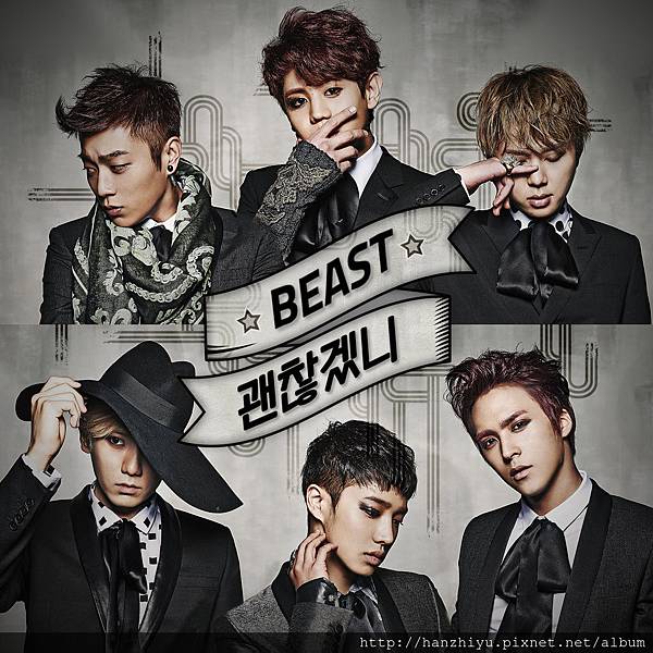 Will you be alright.jpg Will you be alright.jpg