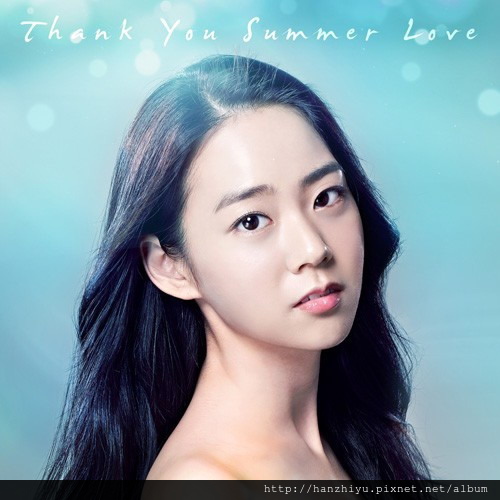 KARA_Thank-You-Summer-Love-04.jpg