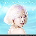 KARA_Thank-You-Summer-Love-06.jpg