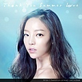 KARA_Thank-You-Summer-Love-07.jpg