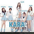 kara0628.png