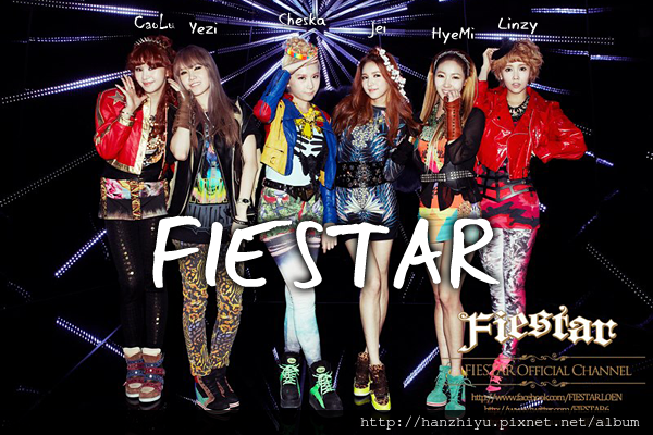 fiestar.png