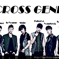 cross gene.png