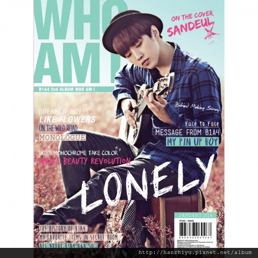 B1A4-Who-Am-I-Sandeul1-510x510.jpg