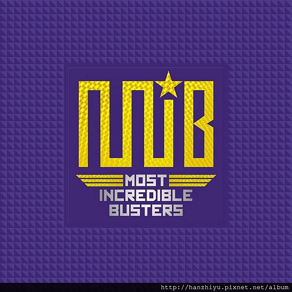 Most Incredible Busters.jpg