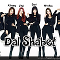 dal shabet140208.png
