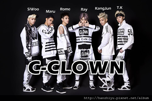 c-clown140217.png