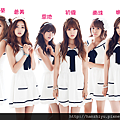 apinkc140324.png