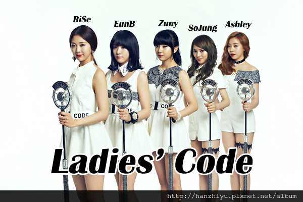 ladies code140404.png