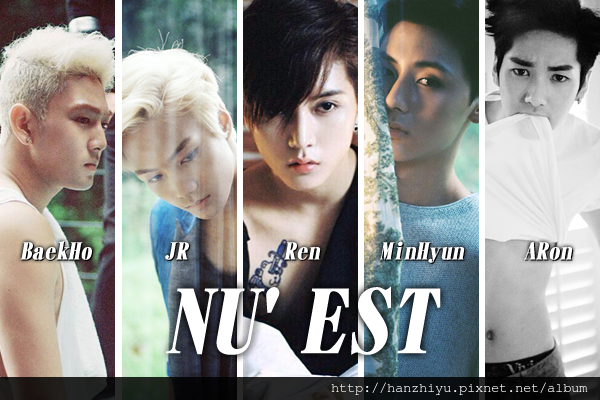 nu'est140711.png