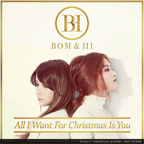 All I Want For Christmas Is You.jpg