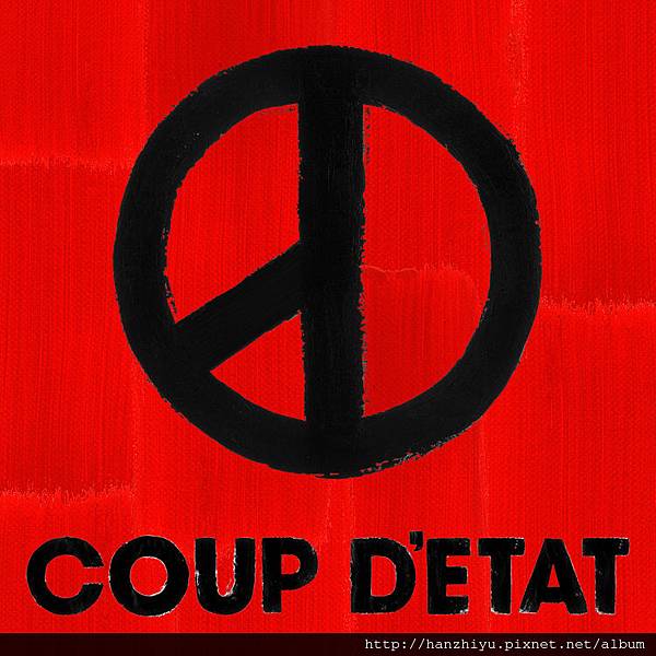 2집 쿠데타 [COUP D'ETAT].jpg