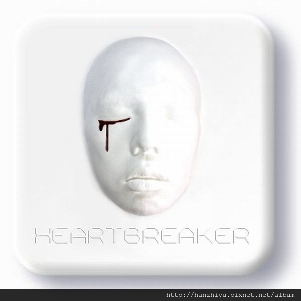 Heartbreaker.JPG