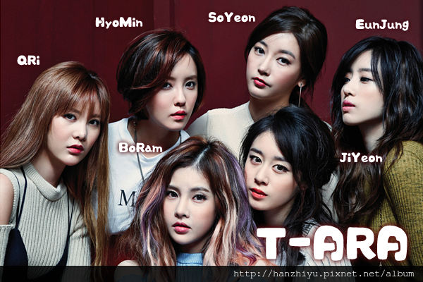 t-ara140912.png