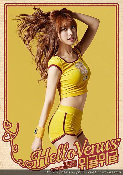 Hello Venus - Alice-2.jpg－Hanzhiyu｜痞客邦