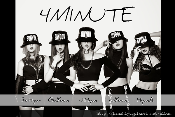 4minute150216.png